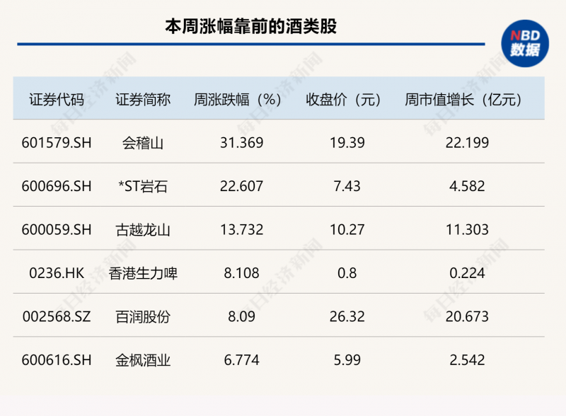 xm外汇代理怎么做今日外汇行情解析，掌握交易机会不再犹豫